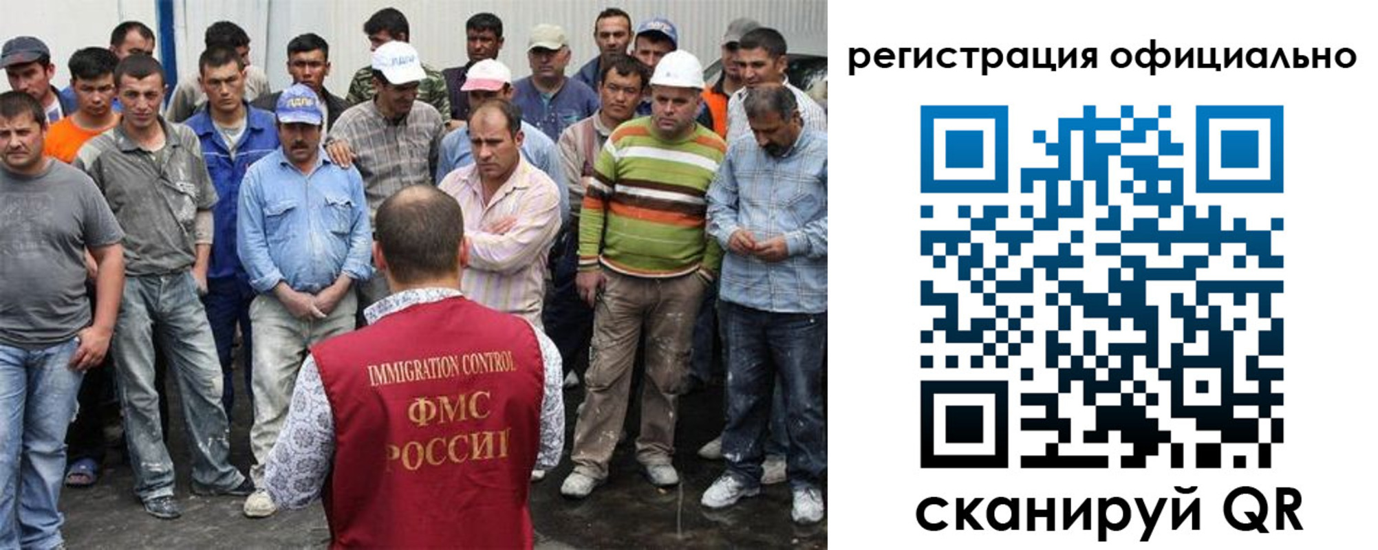 временная регистрация купить в Гаврилов-Яме